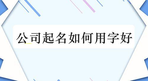 1990年最佳命格解析：哪些特质成就了当年的幸运儿