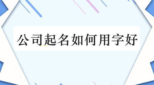 什么是“奴才命”的八字特征